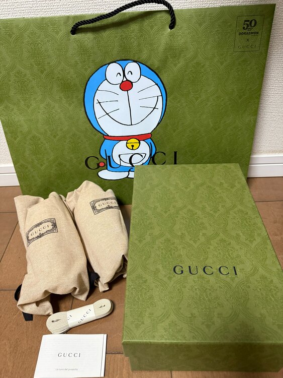 スニーカー（ブランド財布・小物）の商品画像 - 査定依頼日：2025年4月14日 - 最高査定価格：20,000円