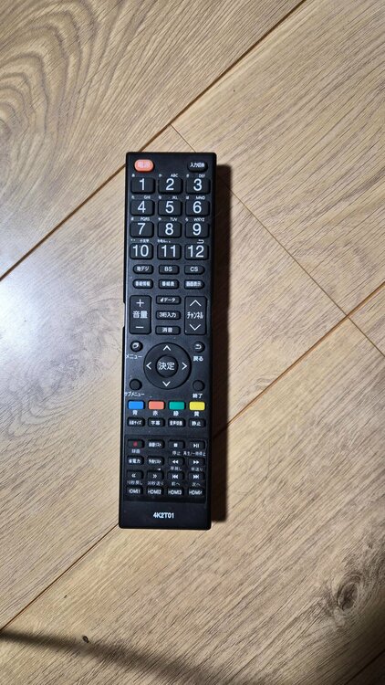 43型テレビ AX-KH43S（家電）の商品画像 - 査定依頼日：2026年1月5日 - 最高査定価格：500円