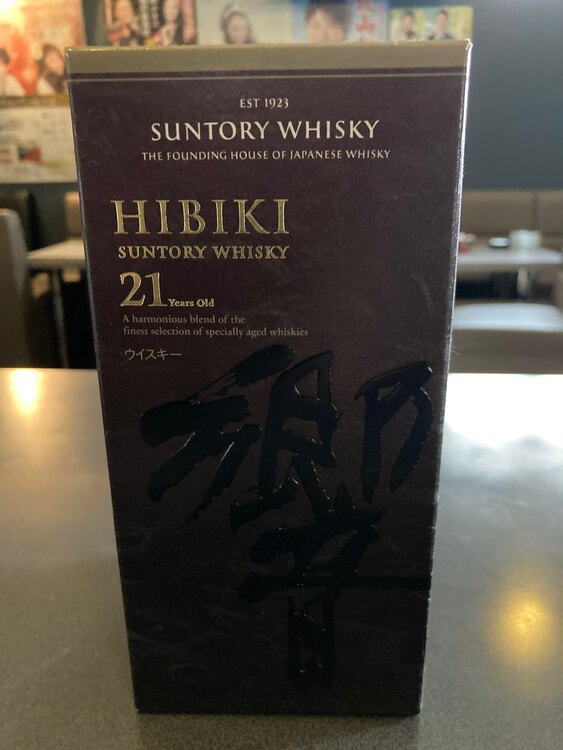 ウイスキー サントリー響 （お酒）の商品画像 - 査定依頼日：2025年5月29日 - 最高査定価格：65,000円