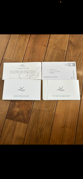 ブレゲ マリーン G5857ST125Zu（高級時計）の商品画像 - 査定依頼日：2025年5月2日 - 最高査定価格：1,700,000円