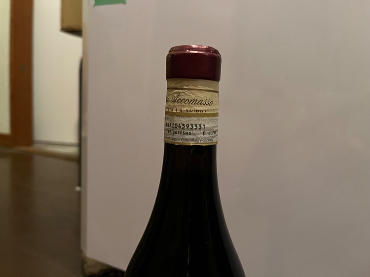 ワイン ワイン(その他)（お酒）の商品画像 - 査定依頼日：2026年10月14日 - 最高査定価格：16,000円