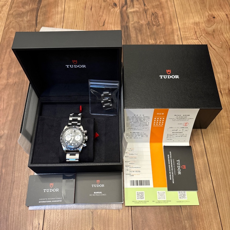 チューダー ブラックベイ （高級時計）の商品画像 - 査定依頼日：2026年1月24日 - 最高査定価格：530,000円