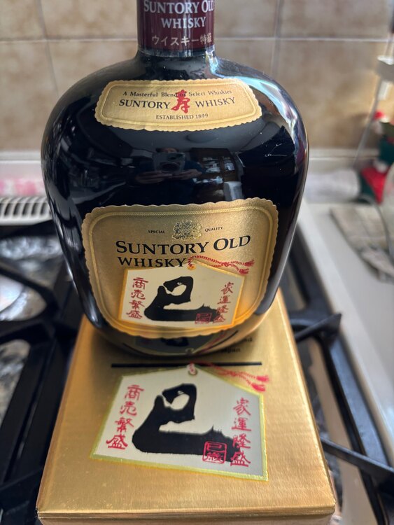 ウイスキー ウイスキー(その他) （お酒）の商品画像 - 査定依頼日：2025年4月21日 - 最高査定価格：3,500円