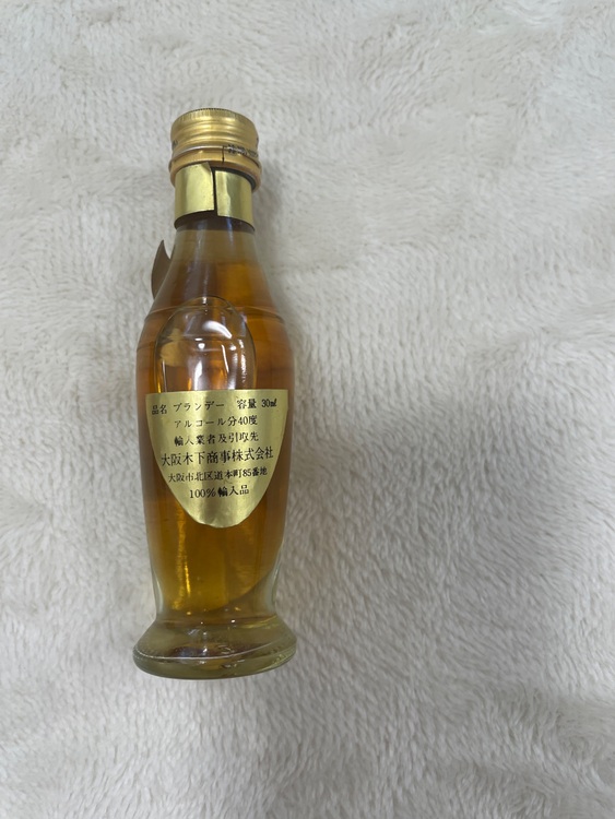 METAXA ブランデー（お酒）の商品画像 - 査定依頼日：2025年7月20日 - 最高査定価格：2円