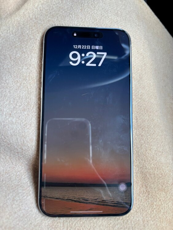 iPhone 15 Pro Max 256GB au（スマホ）の商品画像 - 査定依頼日：2024年12月22日 - 最高査定価格：130,000円