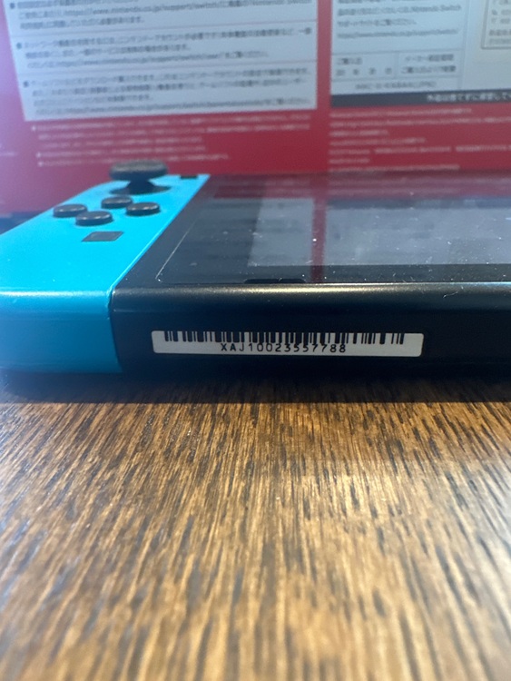 ニンテンドーswitch（ゲーム機本体・ゲームソフト）の商品画像 - 査定依頼日：2025年9月21日 - 最高査定価格：7,000円