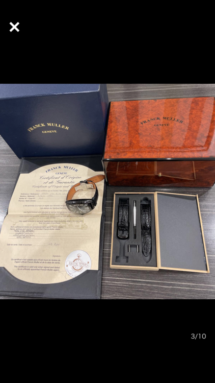 フランクミュラー FRANCK MULLER 8880SCBLKCRO トノー（高級時計）の商品画像 - 査定依頼日：2026年1月5日 - 最高査定価格：410,000円