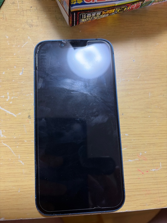 iPhone iPhone 13 128GB au（スマホ）の商品画像 - 査定依頼日：2026年6月5日 - 最高査定価格：29,000円