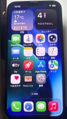 iPhone iPhone 14 128GB docomo（スマホ）の商品画像 - 査定依頼日：2026年6月4日 - 最高査定価格：37,000円