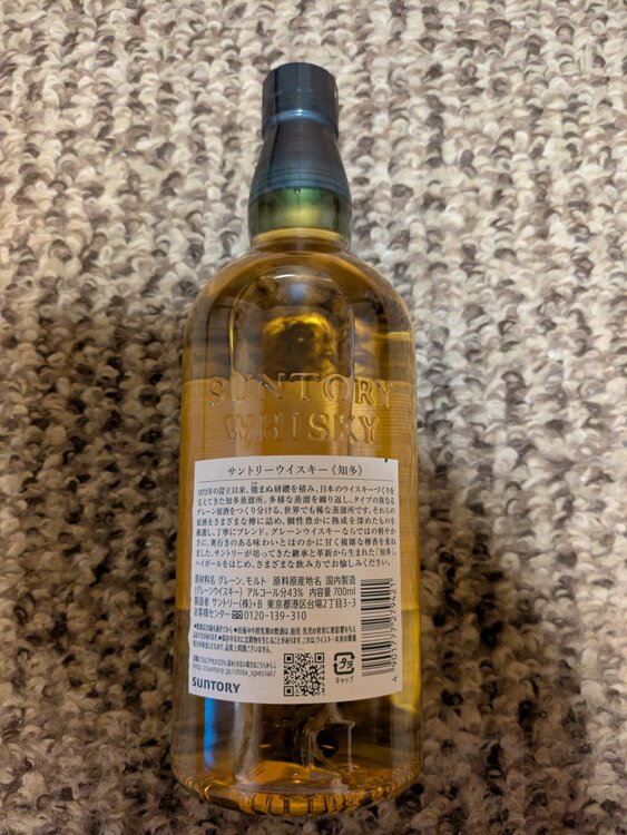 SUNTORY 知多 ７００㍉リットル（お酒）の商品画像 - 査定依頼日：2026年6月26日 - 最高査定価格：3,000円