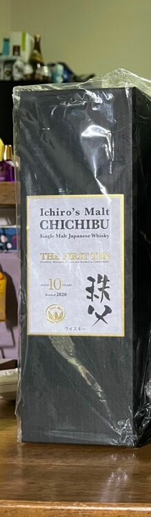 秩父10年（お酒）の商品画像 - 査定依頼日：2025年8月18日 - 最高査定価格：57,000円