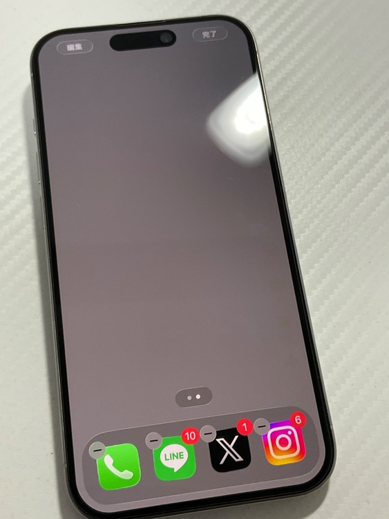 iPhone iPhone 15 Pro 512GB SIMフリー（スマホ）の商品画像 - 査定依頼日：2026年7月4日 - 最高査定価格：61,000円