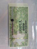 全国百貨店共通商品券（チケット・金券）の商品画像 - 査定依頼日：2025年5月28日 - 最高査定価格：45,000円