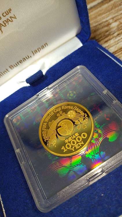 2002FIFAワールドカップ1万円金貨幣プルーフ貨幣セット（金・貴金属）の商品画像 - 査定依頼日：2023年3月15日 - 最高査定価格：110,000円