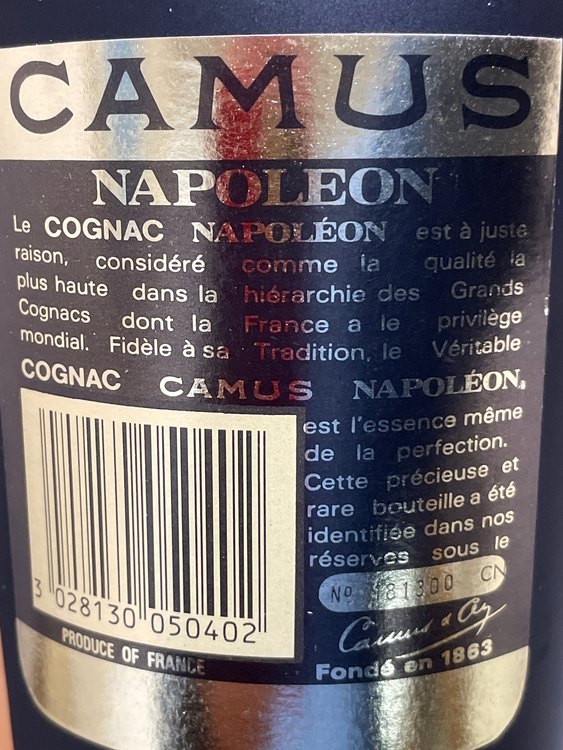 ブランデー カミュ （お酒）の商品画像 - 査定依頼日：2023年4月30日 - 最高査定価格：1,300円