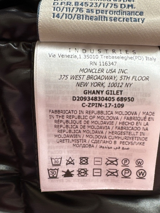 ダウンベスト（古着・ファッション）の商品画像 - 査定依頼日：2026年2月2日 - 最高査定価格：25,000円