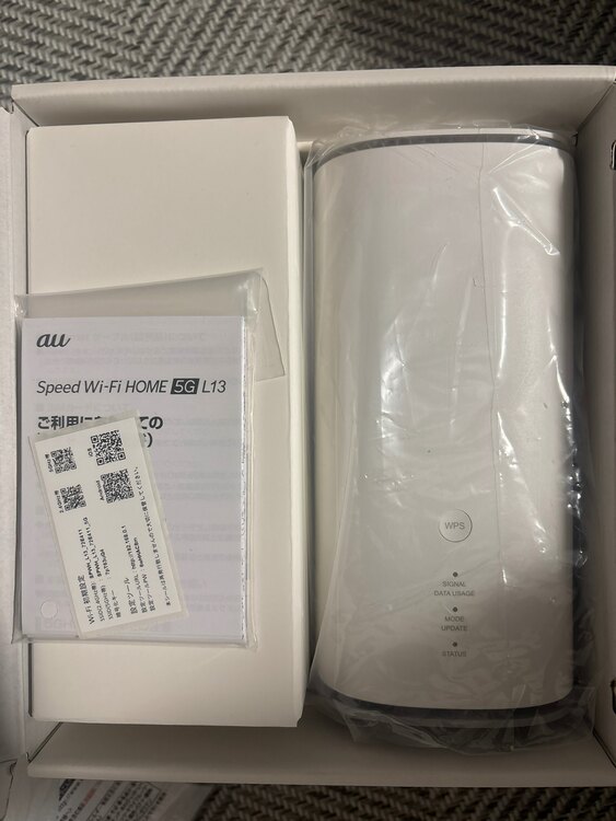 スピードWi-FiHOME5G L13（家電）の商品画像 - 査定依頼日：2025年2月1日 - 最高査定価格：5,300円