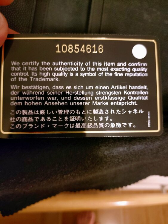 06A A33052Y04271    94305（ブランド財布・小物）の商品画像 - 査定依頼日：2026年6月30日 - 最高査定価格：200,000円