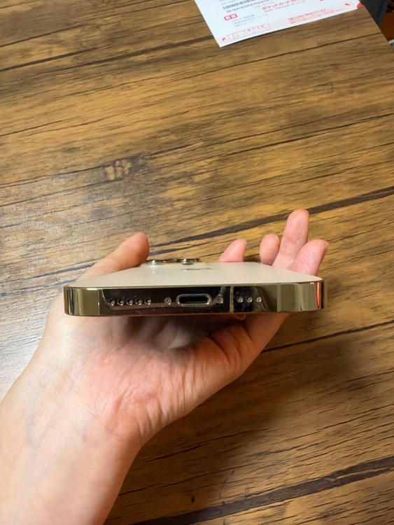 iPhone iPhone 13 Pro 128GB docomo（スマホ）の商品画像 - 査定依頼日：2026年10月13日 - 最高査定価格：42,500円