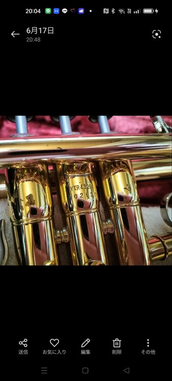 YTR43256（ピアノ・楽器・PA機材）の商品画像 - 査定依頼日：2026年6月23日 - 最高査定価格：35,000円
