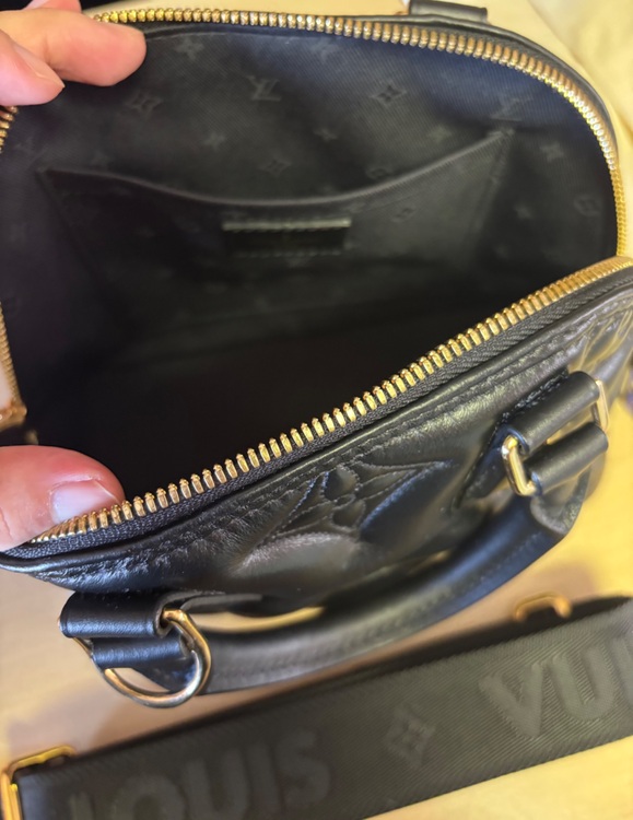 ルイヴィトン アルマ （ブランドバッグ）の商品画像 - 査定依頼日：2025年10月23日 - 最高査定価格：280,000円