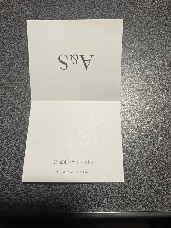 アガットK18 ネックレス（金・貴金属）の商品画像 - 査定依頼日：2025年11月22日 - 最高査定価格：16,410円