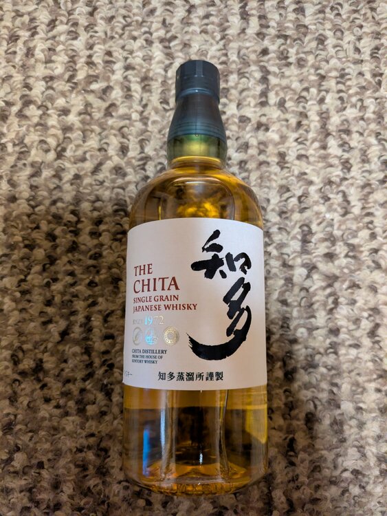 SUNTORY 知多 ７００㍉リットル（お酒）の商品画像 - 査定依頼日：2026年6月26日 - 最高査定価格：3,000円