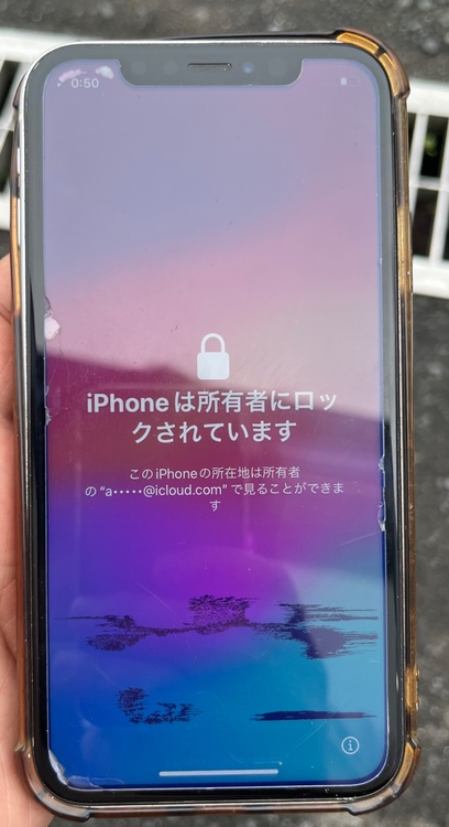 iPhonexr64GB SIMフリー（スマホ）の商品画像 - 査定依頼日：2026年7月12日 - 最高査定価格：9,500円