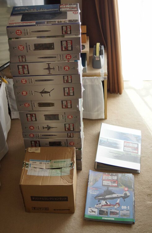 自衛隊モデルコレクション（その他のおもちゃ）の商品画像 - 査定依頼日：2026年2月1日 - 最高査定価格：3,000円