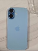 iPhone 17 256GB Softbank（スマホ）の商品画像 - 査定依頼日：2026年1月16日 - 最高査定価格：108,000円