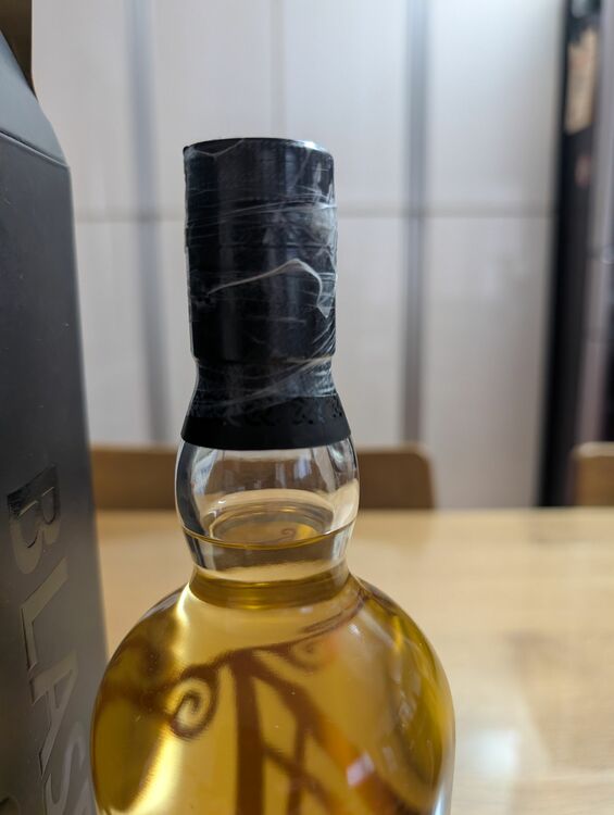 アードベッグ（お酒）の商品画像 - 査定依頼日：2025年7月8日 - 最高査定価格：20,000円