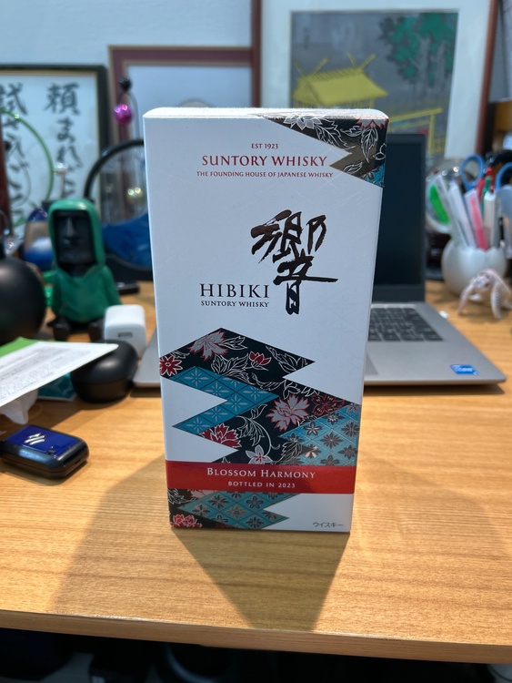 BLOSSOM HARMONY2023（お酒）の商品画像 - 査定依頼日：2026年8月4日 - 最高査定価格：18,000円