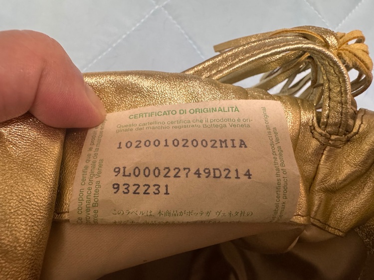 ボッテガ・ヴェネタ  （ブランドバッグ）の商品画像 - 査定依頼日：2025年7月4日 - 最高査定価格：20,000円
