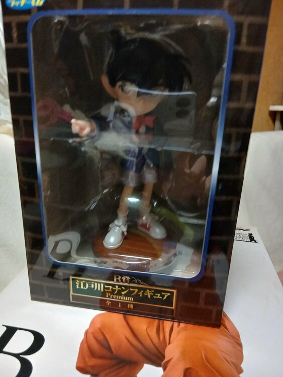 一番くじ（フィギュア・プラモデル）の商品画像 - 査定依頼日：2026年8月22日 - 最高査定価格：100,000円