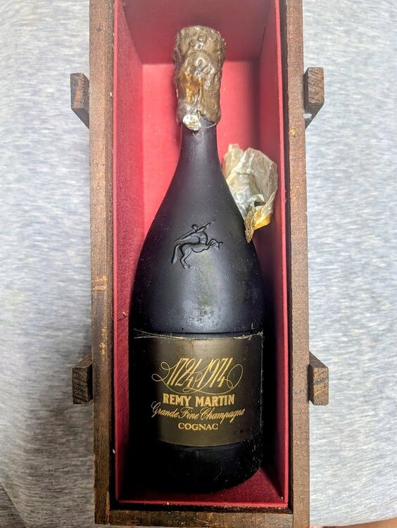 ブランデー レミーマルタン （お酒）の商品画像 - 査定依頼日：2026年5月3日 - 最高査定価格：53,000円