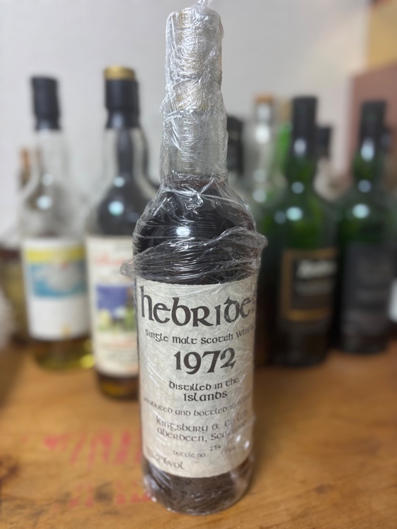 タリスカー（お酒）の商品画像 - 査定依頼日：2025年10月25日 - 最高査定価格：750,000円