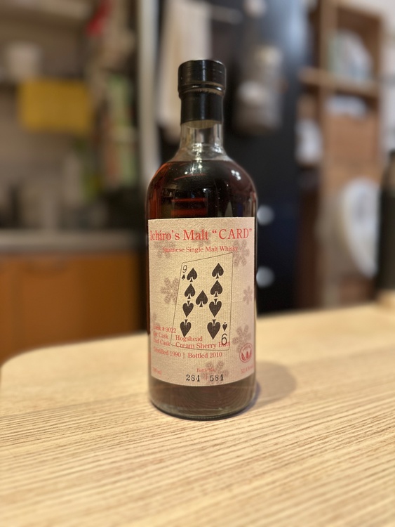 ウイスキー イチローズモルト （お酒）の商品画像 - 査定依頼日：2025年12月7日 - 最高査定価格：600,000円