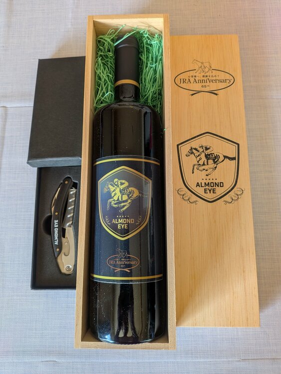 JRA 65Anniversary ワイン（お酒）の商品画像 - 査定依頼日：2026年5月14日 - 最高査定価格：100円