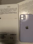 MWM52J/A（スマホ）の商品画像 - 査定依頼日：2025年10月28日 - 最高査定価格：17,000円