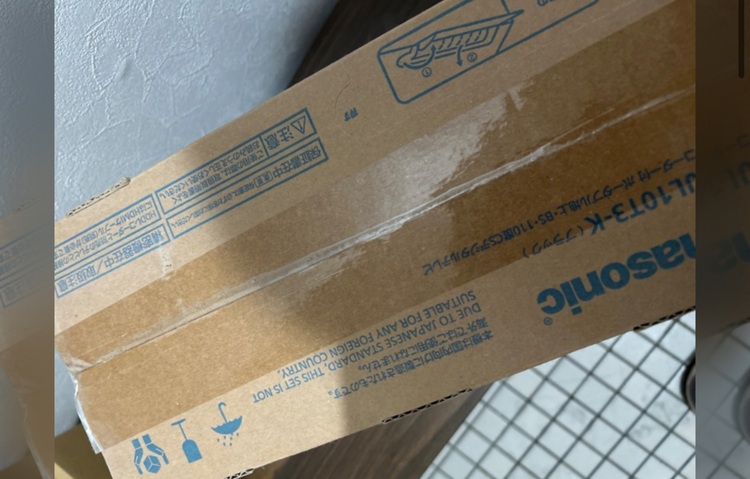 UN-JL10T3-K（家電）の商品画像 - 査定依頼日：2025年8月30日 - 最高査定価格：8,000円