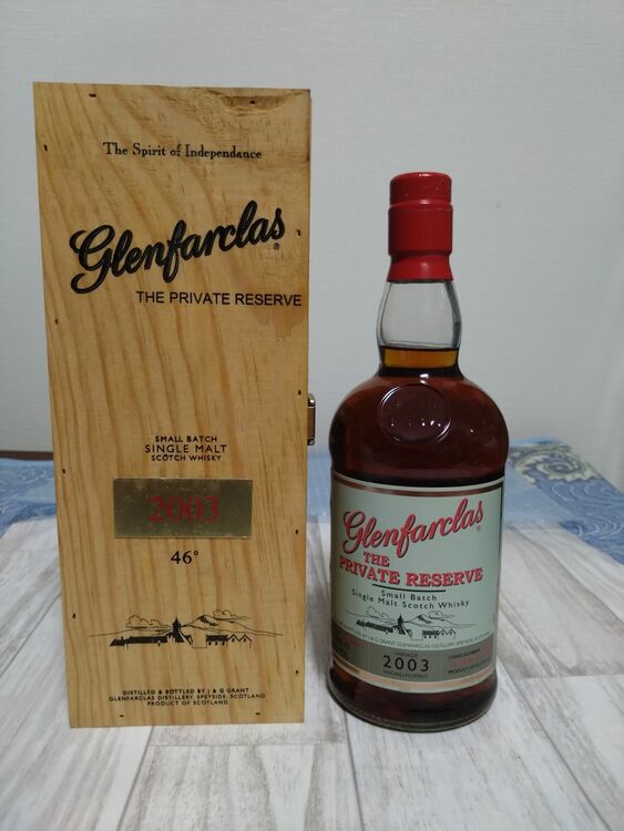 グレンファークラス2003（お酒）の商品画像 - 査定依頼日：2025年9月10日 - 最高査定価格：16,000円