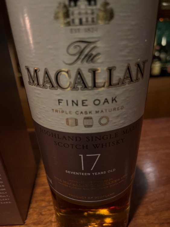 ウイスキー マッカラン （お酒）の商品画像 - 査定依頼日：2025年9月18日 - 最高査定価格：15,000円