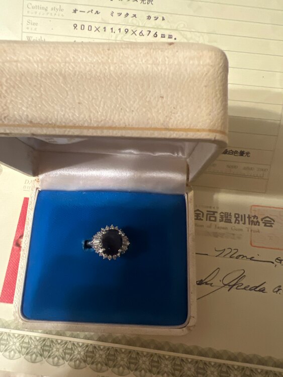 天然ブルーサファイア（宝石）の商品画像 - 査定依頼日：2024年6月18日 - 最高査定価格：400,000円