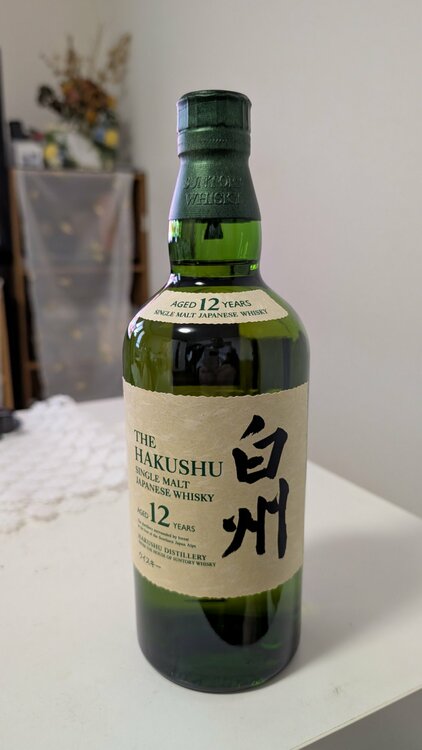 白州12年（お酒）の商品画像 - 査定依頼日：2026年1月17日 - 最高査定価格：18,700円