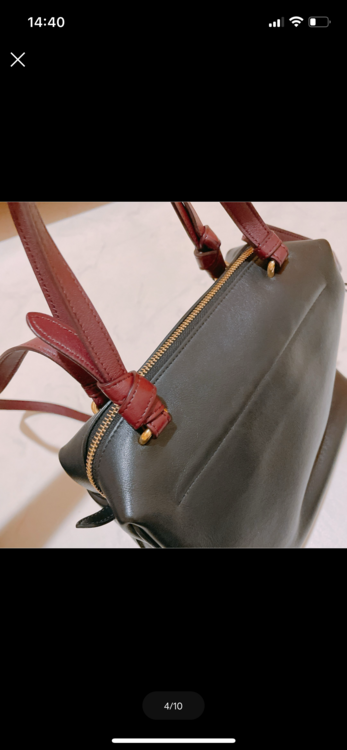 セリーヌ  （ブランドバッグ）の商品画像 - 査定依頼日：2024年12月26日 - 最高査定価格：47,000円