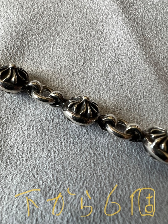 クロスボールブレスレット 小 12連（古着・ファッション）の商品画像 - 査定依頼日：2026年1月5日 - 最高査定価格：259,000円