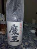 焼酎 魔王 （お酒）の商品画像 - 査定依頼日：2025年1月5日 - 最高査定価格：5,000円