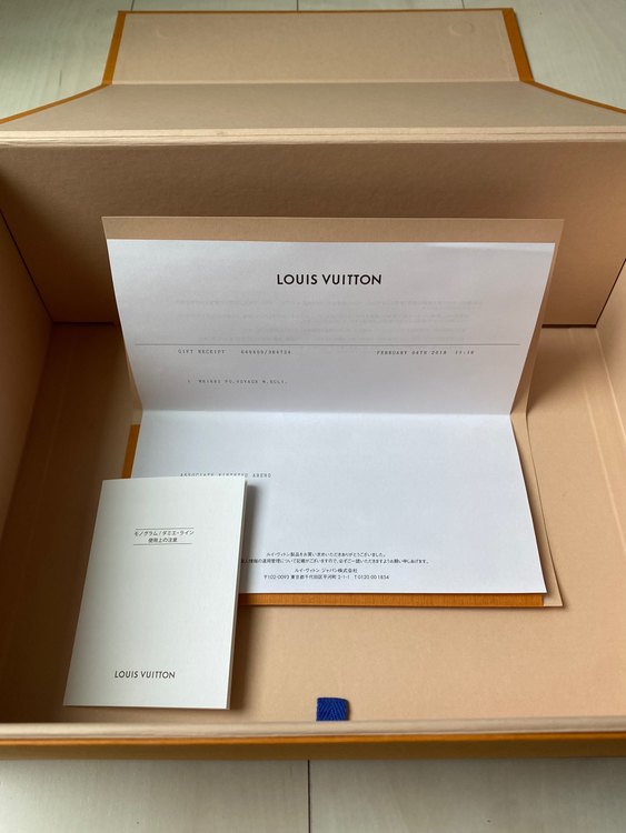 エクリプス　M61692（ブランドバッグ）の商品画像 - 査定依頼日：2022年9月29日 - 最高査定価格：60,000円