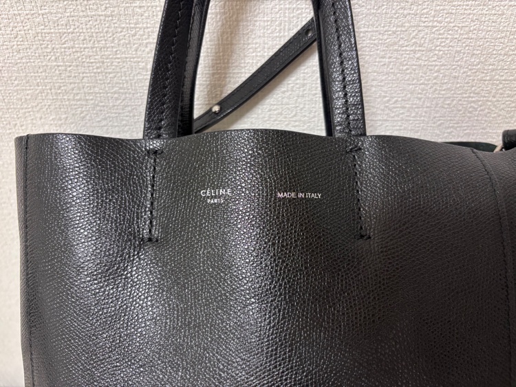 レザートートバッグ（ブランドバッグ）の商品画像 - 査定依頼日：2026年8月23日 - 最高査定価格：55,000円