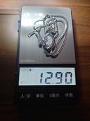 ネックレス（金・貴金属）の商品画像 - 査定依頼日：2025年9月28日 - 最高査定価格：82,456円